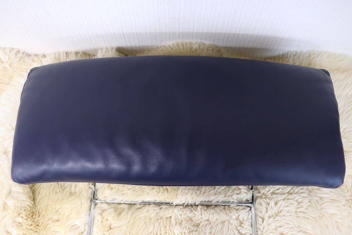 GMFN227BOLeatherworld / レザーワールド ヘッドレスト 青色 本革 高級 モダン IDC大塚家具 美品