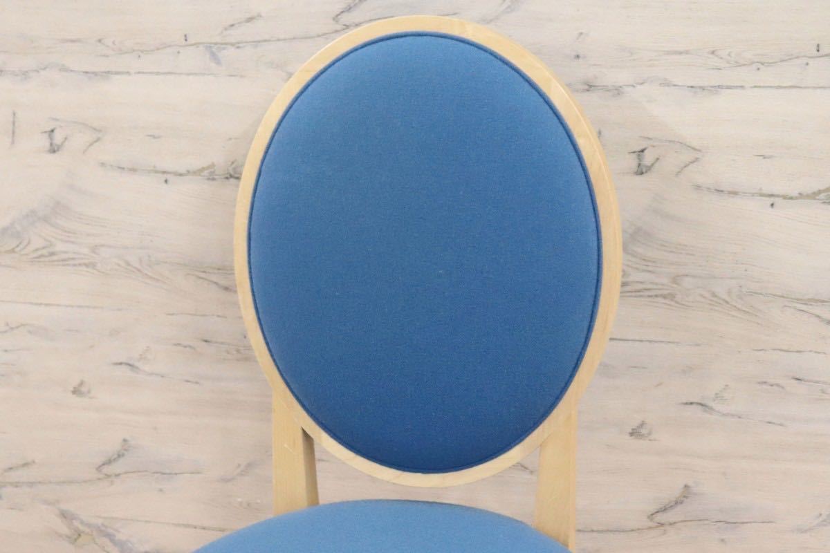 GMGN392C○AD CORE / エーディコア ダイニングチェア ハイチェア カウンターチェア 椅子 メープル材 ナチュラル 北欧スタイル 展示品