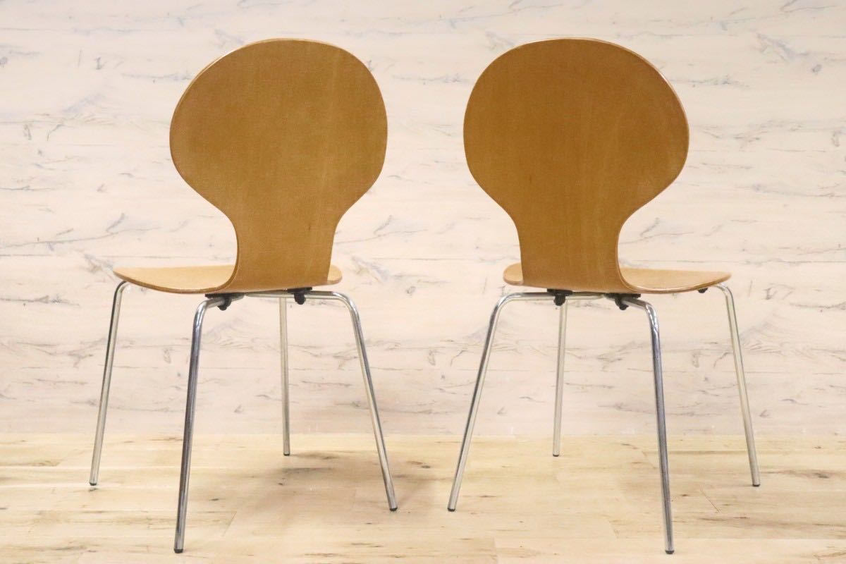 GMGS83B○北欧スタイル スタッキングチェア ダイニングチェア 椅子 エピチェア 2脚セット 木製 金属フレーム シンプル