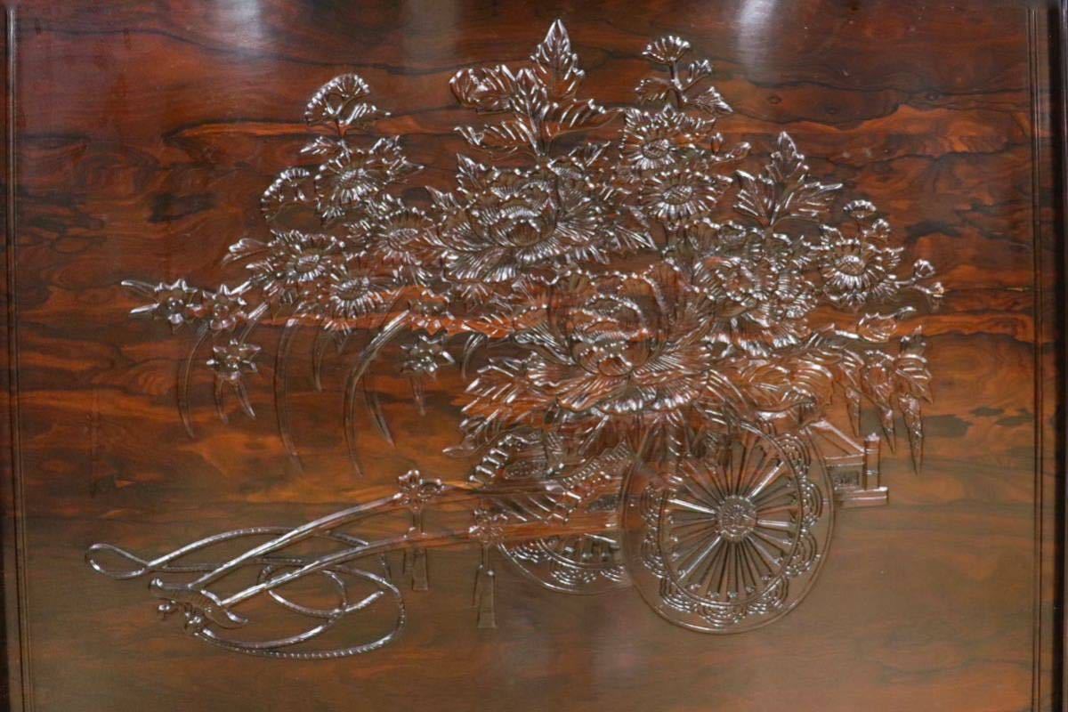 GMGH207○花梨材 唐木 衝立 パーテーション 和家具 和モダン 彫刻 座敷 和室 茶室 玄関 屏風間仕切り