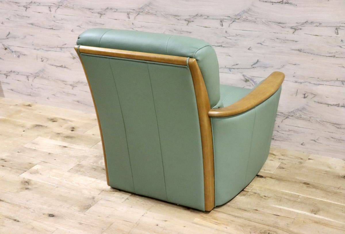 GMGF66B○浜本工芸 / HAMAMOTO 1人掛けソファ シングルソファ 椅子 本革 グリーン 楢材 定価14万 展示品