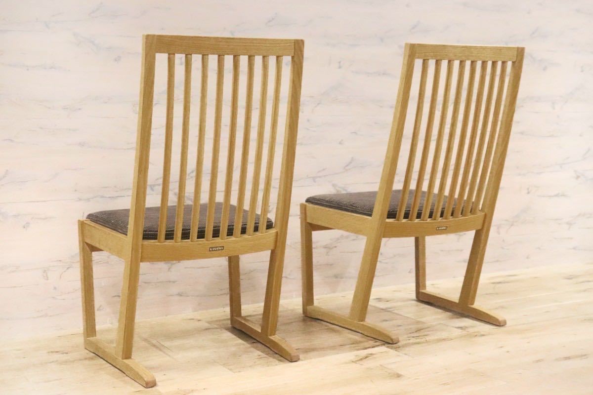 GMGN199A○柏木工 / KASHIWA ダイニングチェア サイドチェア 椅子 2脚セット 木製フレーム オーク材 ファブリック 定価約9万 展示品