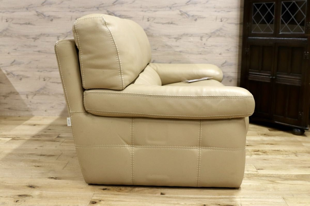 GMIH99○GAMMA ARREDAMENT / ガンマアレダメンティ 2人掛けソファ ラブソファ 本革 ベージュ ユーロカーサ取扱い イタリア 定価約70万