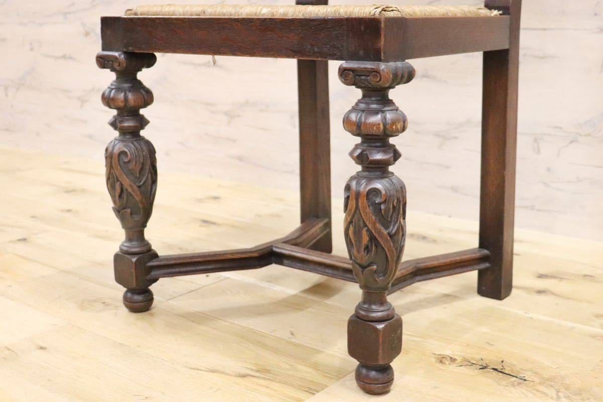 GMGN372D○英国 西洋 アンティーク ダイニングチェア 椅子 ヴィンテージ 彫刻 木製 レトロ クラシック オールド