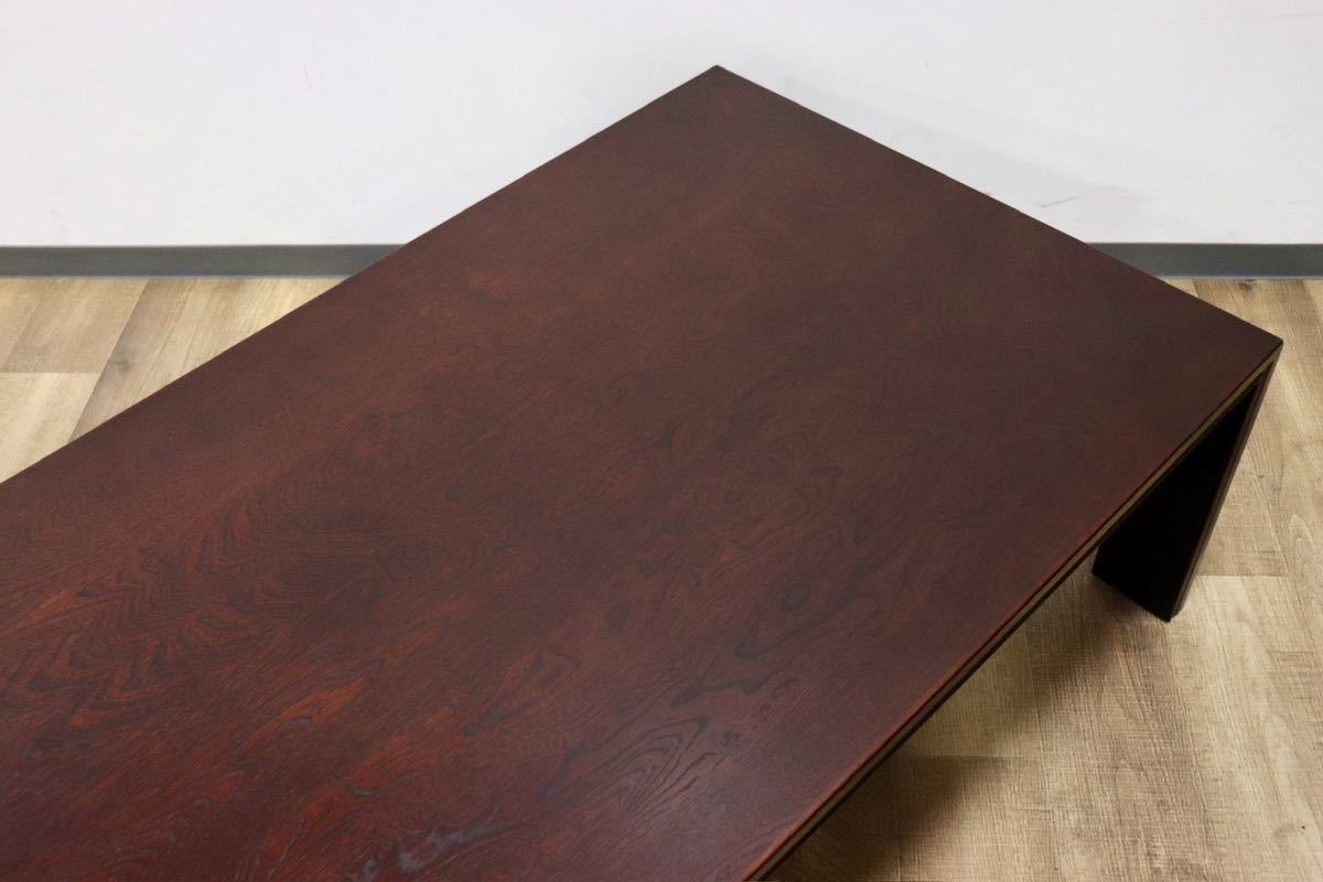 GMGK277○モリシゲ / MORISHIGE 睦月 センターテーブル ローテーブル 座卓 リビングテーブル 座敷 和室 和モダン アンティーク IDC大塚家具