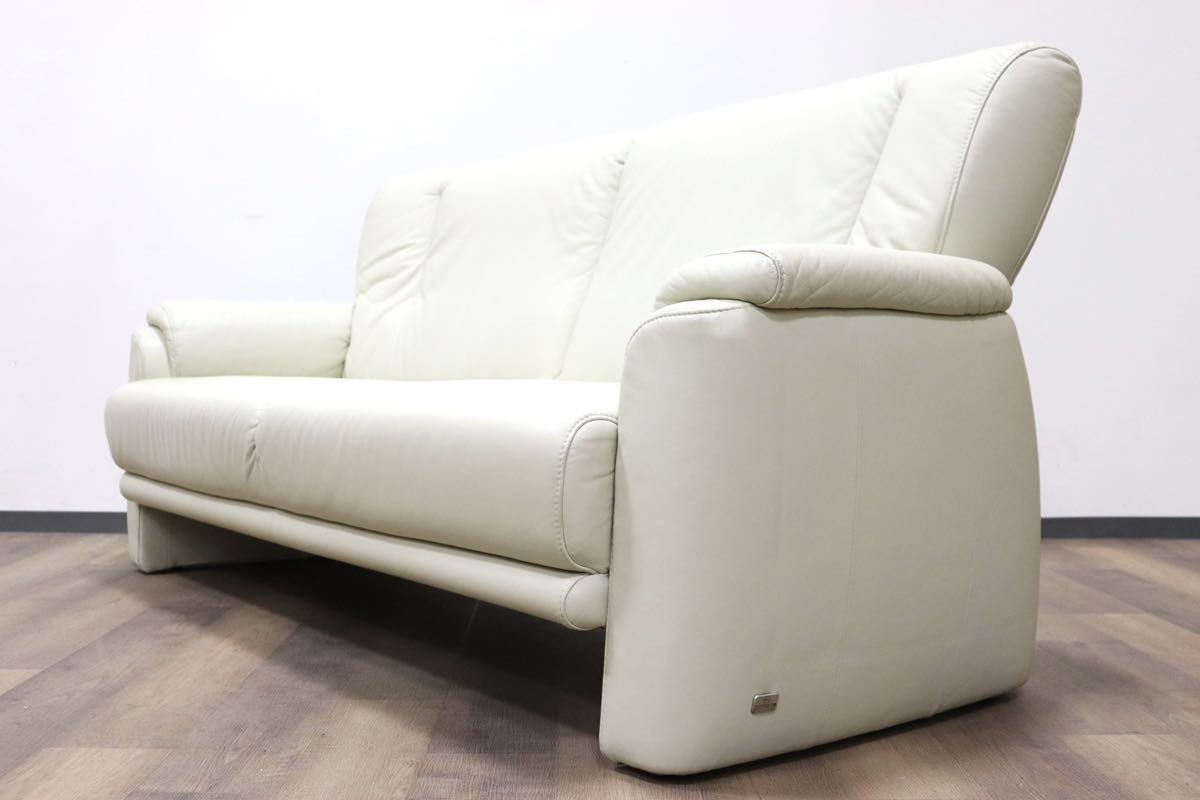 GMGN502○himolla / ヒモラ TANGRAMタングラム 2.5人掛けソファ ラブソファ 総革 オフホワイト ドイツ製 IDC大塚家具 定価約30万 美品