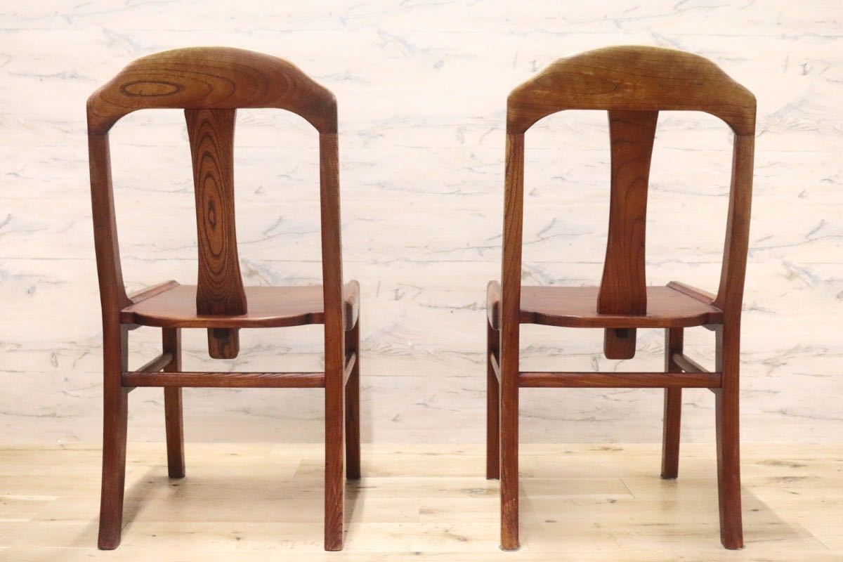 GMGH127A○和風 レトロ ダイニングチェア 椅子 2脚セット 木製椅子 ケヤキ 和家具 古民家 カフェ