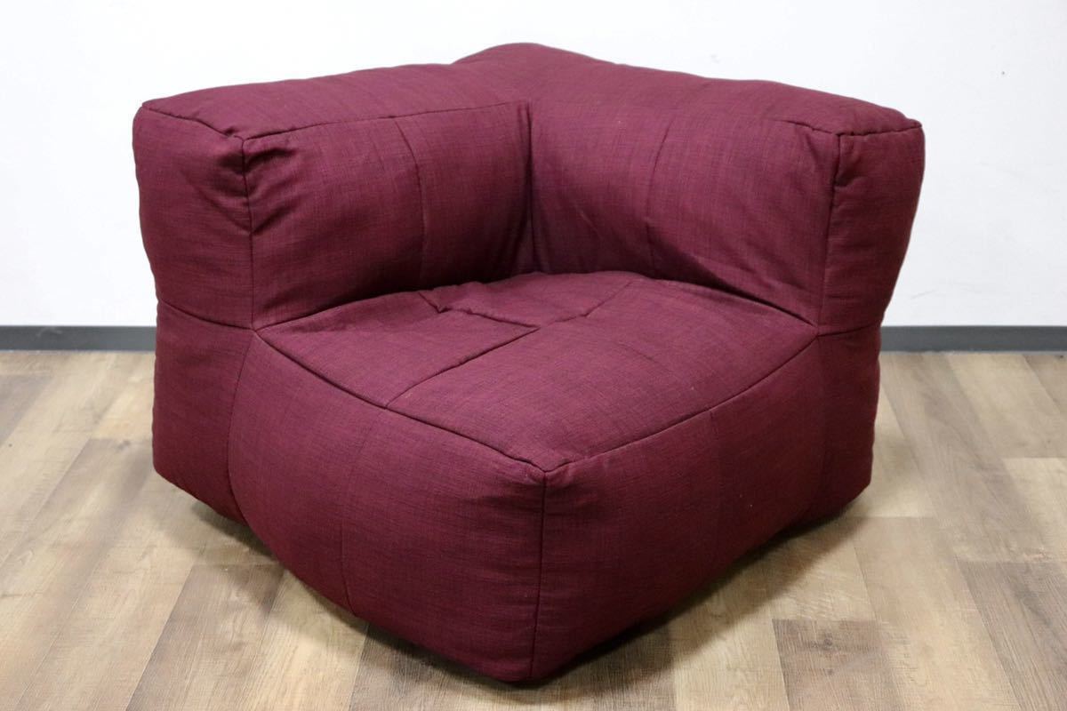 GMGN408○Lazy Bag Paris /レイジーバッグパリス 2人掛けソファ ラブソファ カウチソファ アームソファ ファブリック モダン 定価約6.6万