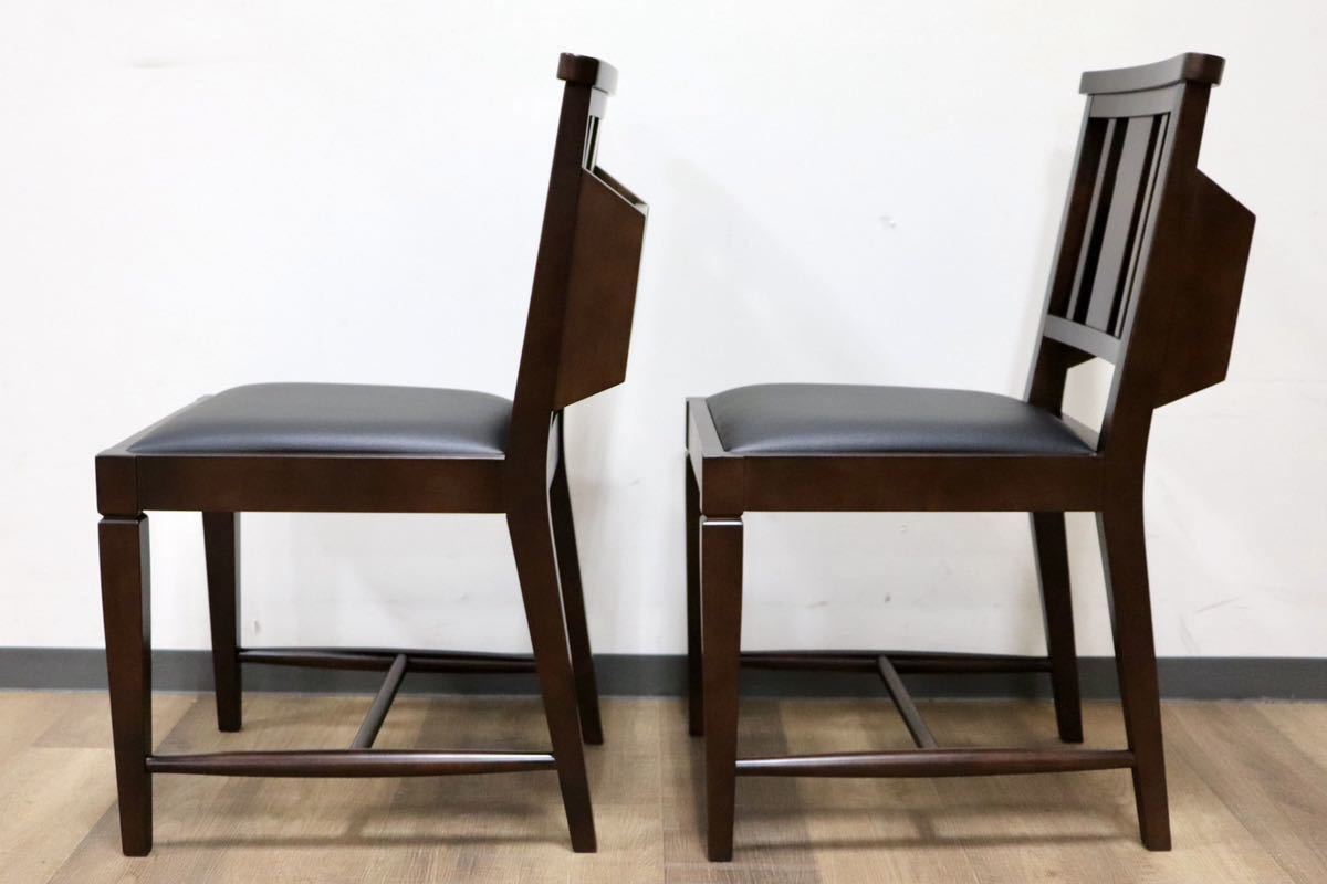 GMGN342Q○CHERRY FURNITURE / 桜屋工業 ダイニングチェア アームレスチェア マガジンラック 合皮 ダークブラウン 2脚セット 展示未使用品