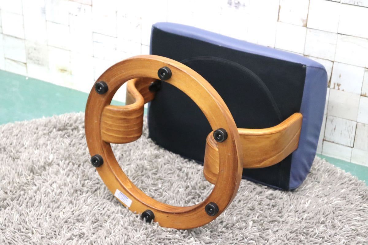 GMGK190A○EKORNES / エコーネス フットスツール オットマン 足置 本革 青紫 北欧 ノルウェー ストレスレス 美品