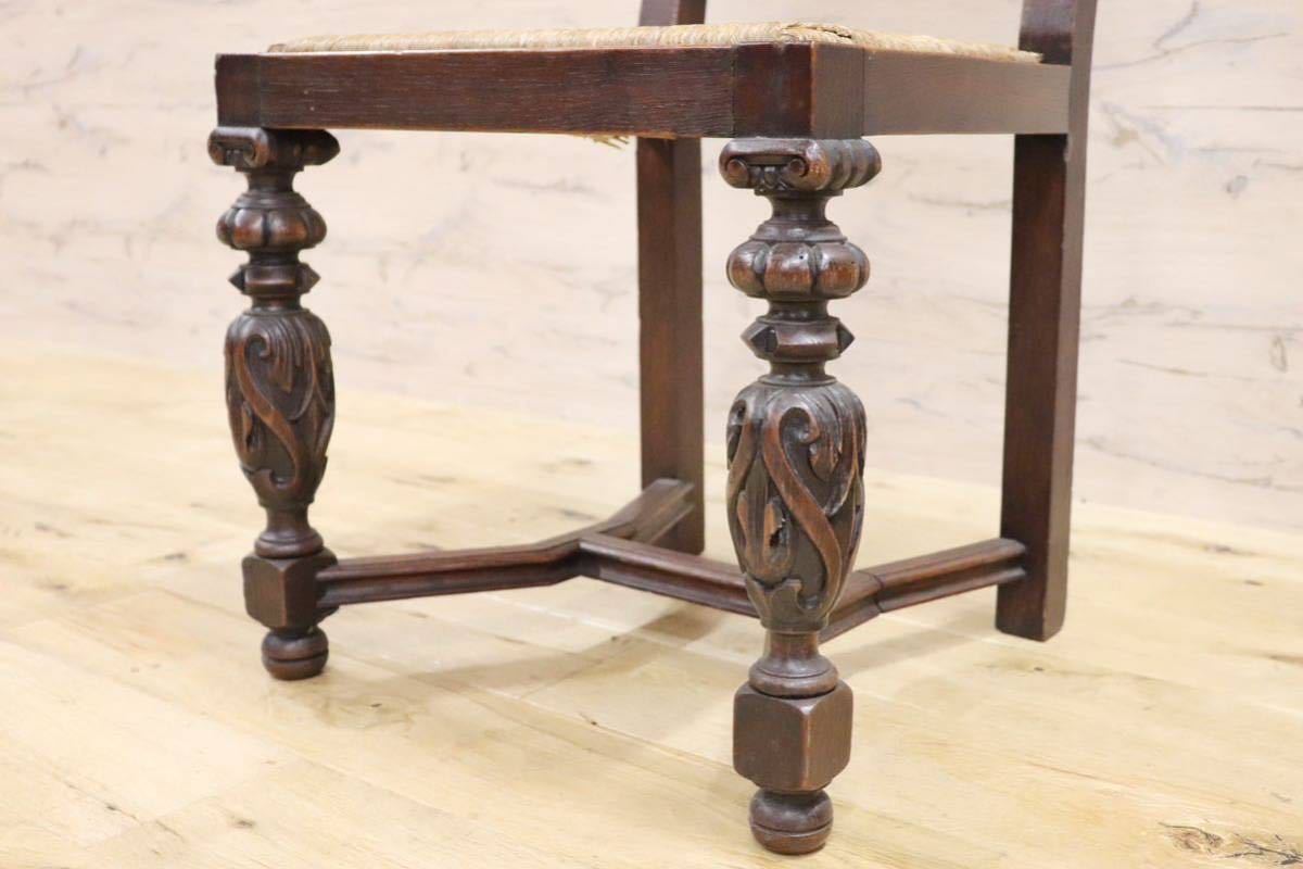 GMGN372C○英国 西洋 アンティーク ダイニングチェア 椅子 ヴィンテージ 彫刻 木製 レトロ クラシック オールド