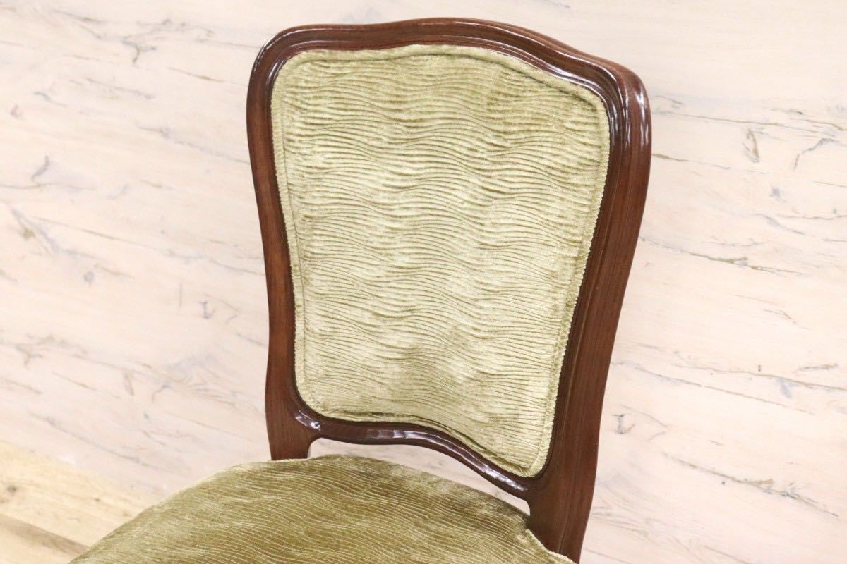 GMGS83D○IDC大塚家具 ダイニングチェア 椅子 西洋 クラシック ヨーロピアン 無垢材 ファブリック