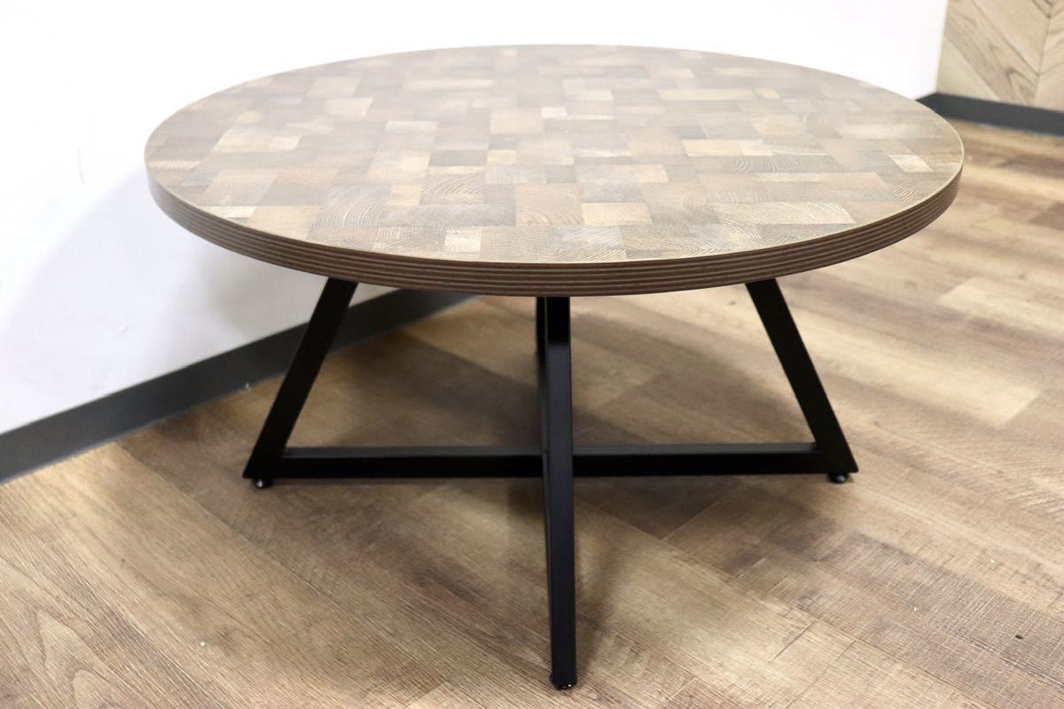 GMGK246B○東谷 ラウンドテーブル L-PT-336MIX センターテーブル コーヒーテーブル スチールレッグ メラミン化粧板 定価約2万 展示品