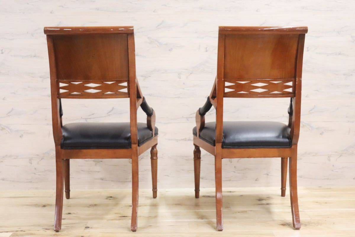 GMGN142B○イタリア製 クラシック モダン ダイニングチェア 椅子 2脚セット セミアームチェア 本革 レザー 西洋 アール・ヌーヴォー