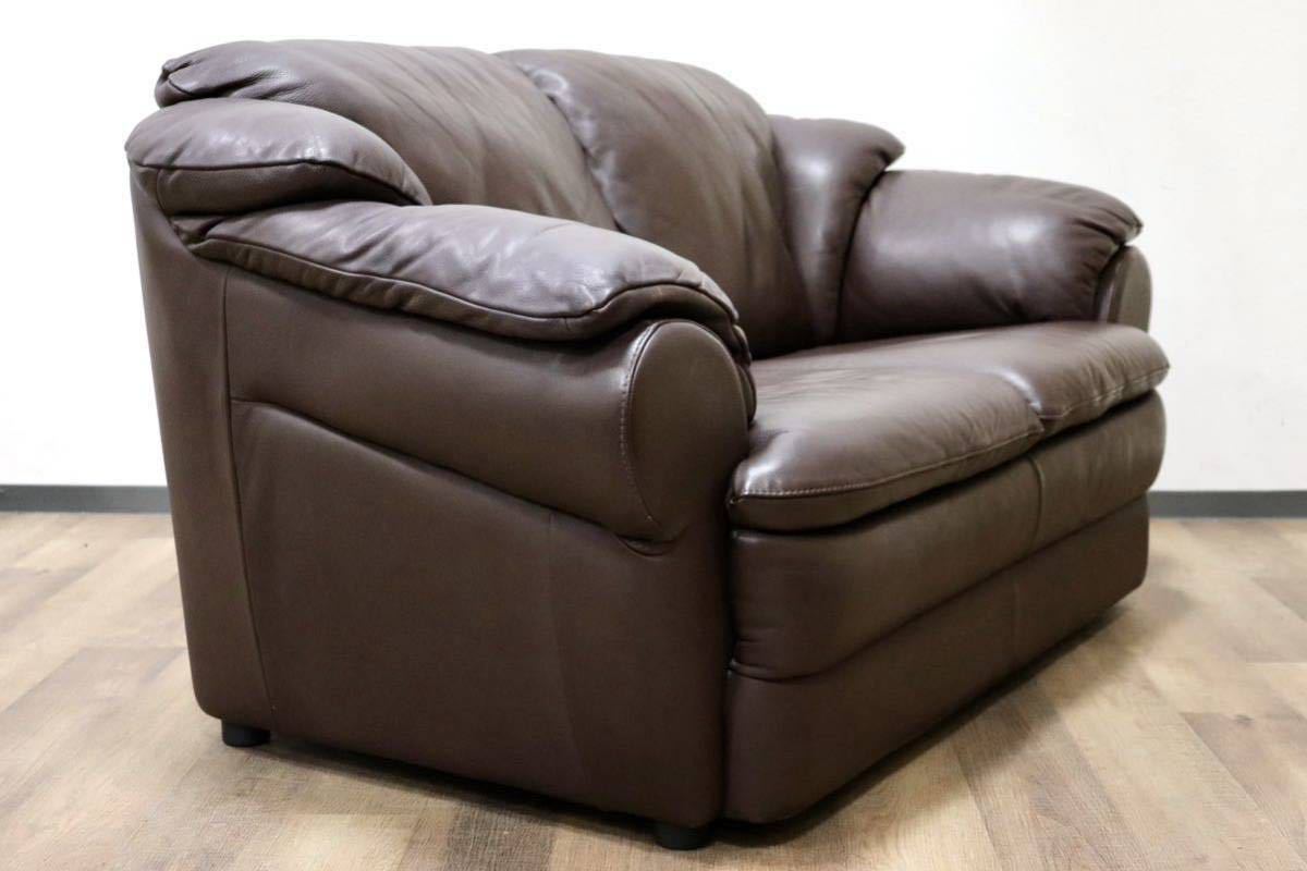 GMGH307A○enzo dambrosio / エンツォダンブロシオ 2人掛けソファ ラブソファ 本革 ブラウン イタリア製 IDC大塚家具 モダン 定価約32万