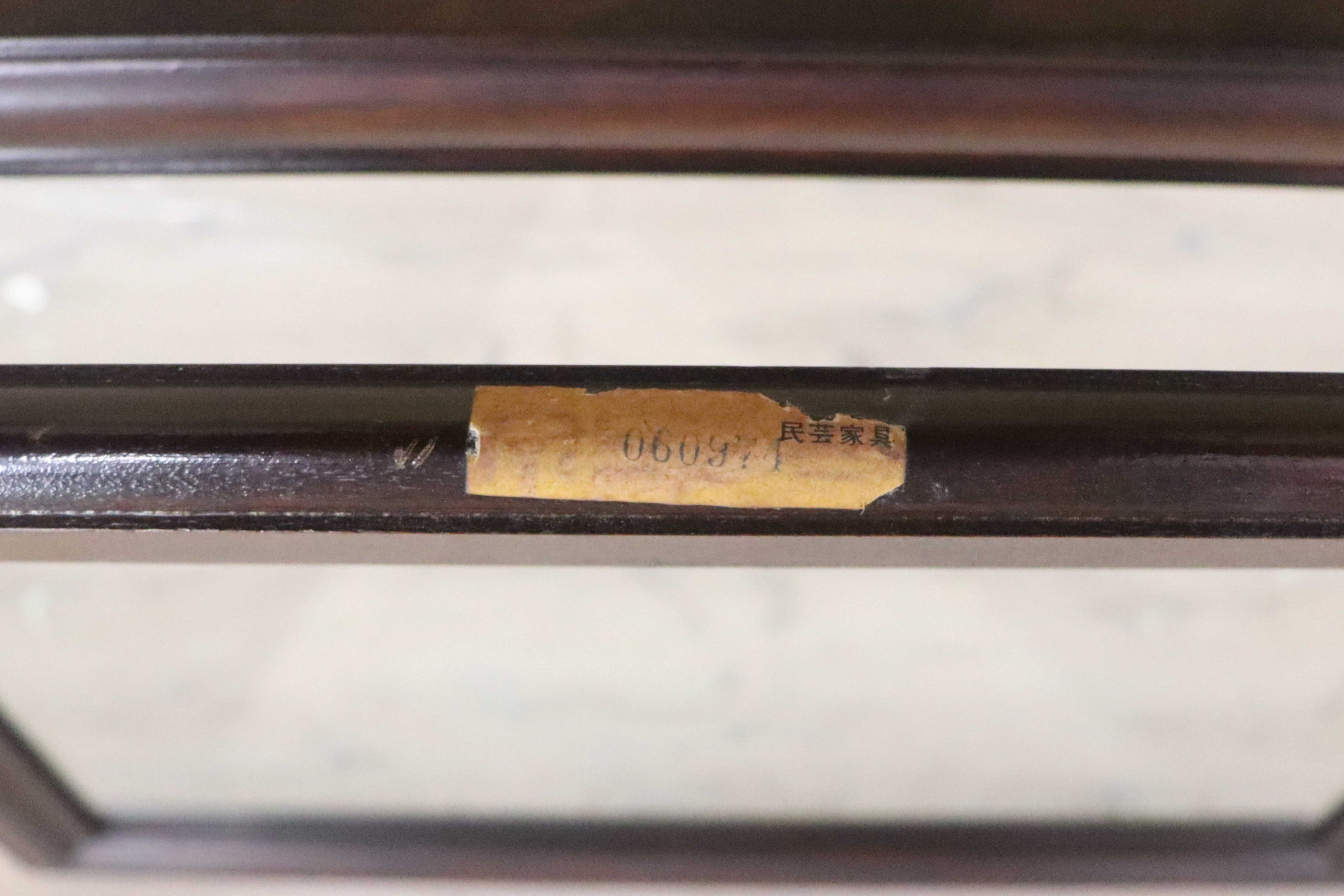 GMGH296○松本民芸家具 スタンドミラー 姿見 置き鏡 卓上ミラー 最高峰 ミズメザクラ 昭和レトロ 国産家具 定価約14万