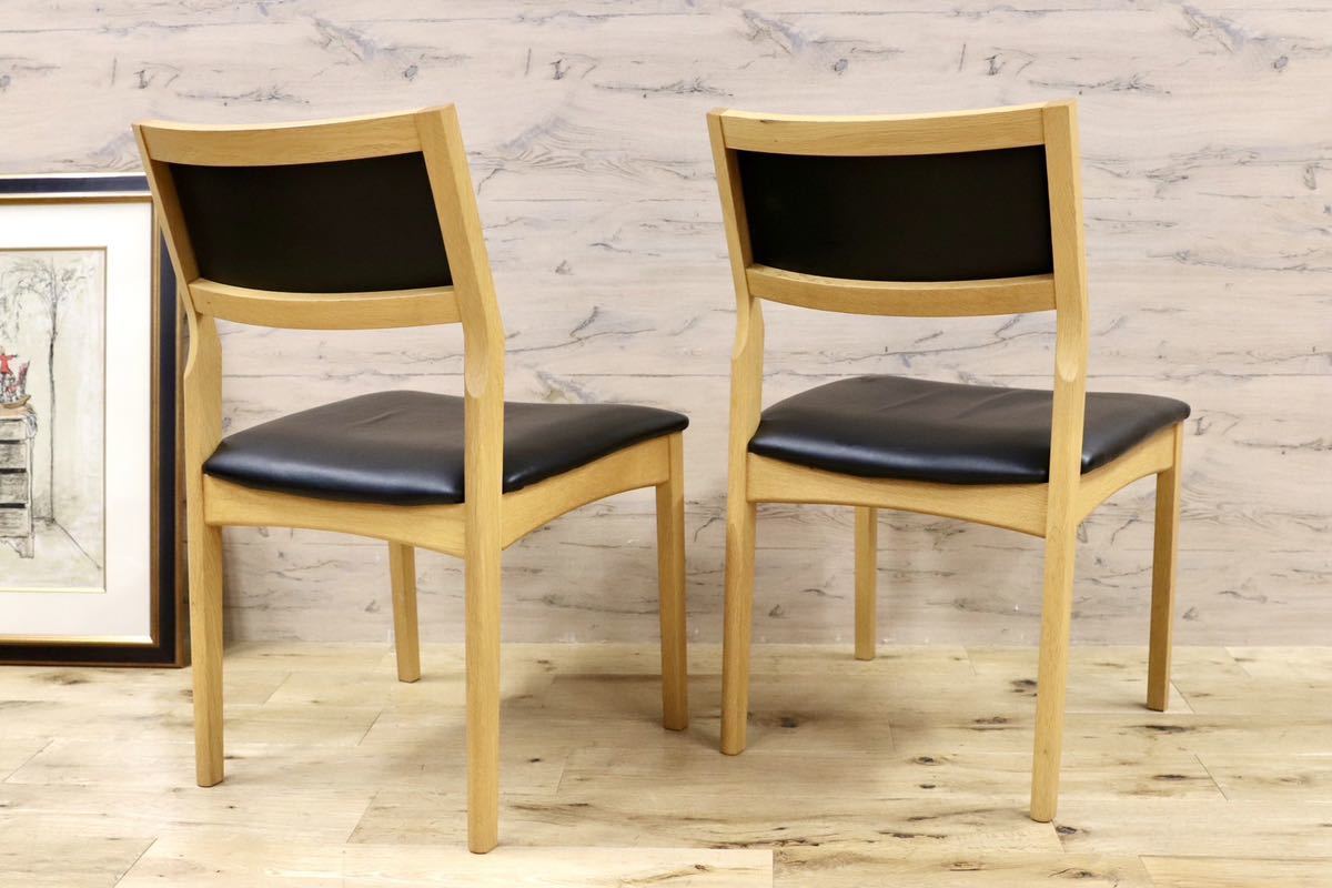 GMGH431A○清見堂工房 飛騨家具 ダイニングチェア 椅子 2脚セット オーク材 スタイリッシュモダン 合皮 北欧スタイル