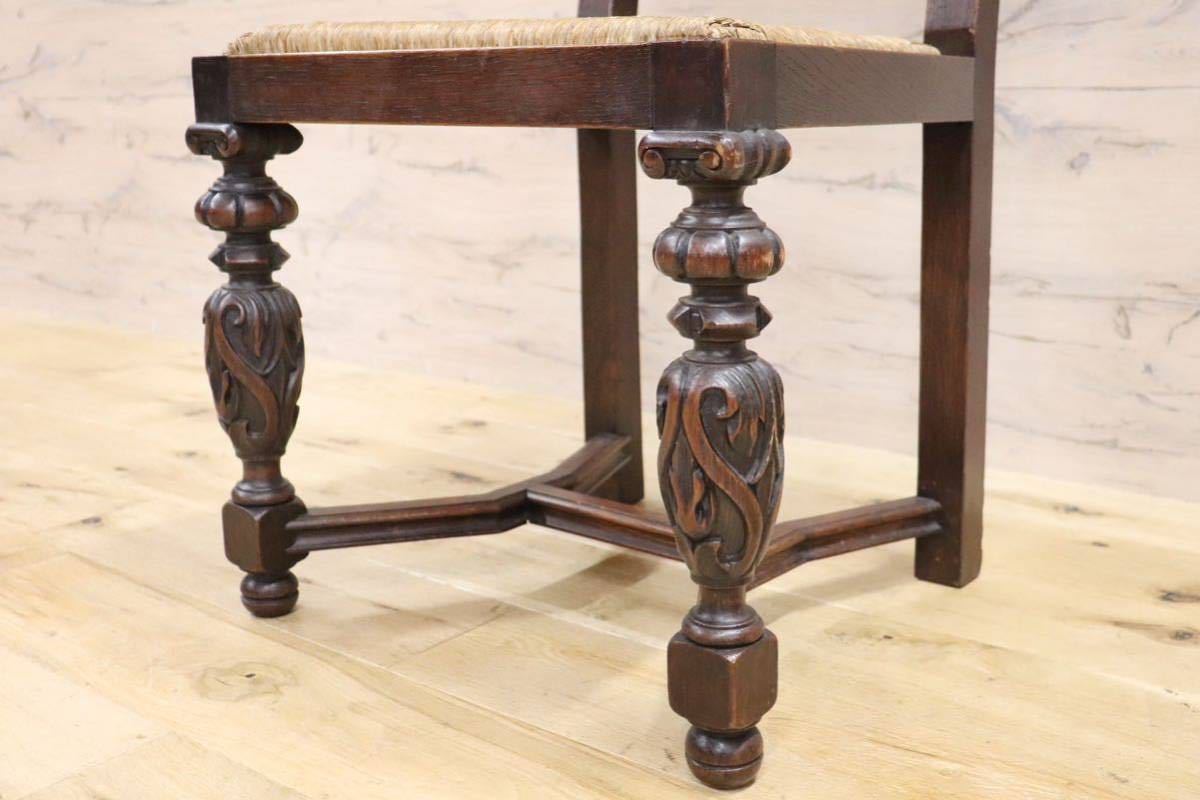 GMGN372B○英国 西洋 アンティーク ダイニングチェア 椅子 ヴィンテージ 彫刻 木製 レトロ クラシック オールド