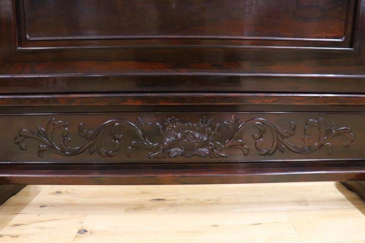 GMGH207○花梨材 唐木 衝立 パーテーション 和家具 和モダン 彫刻 座敷 和室 茶室 玄関 屏風間仕切り