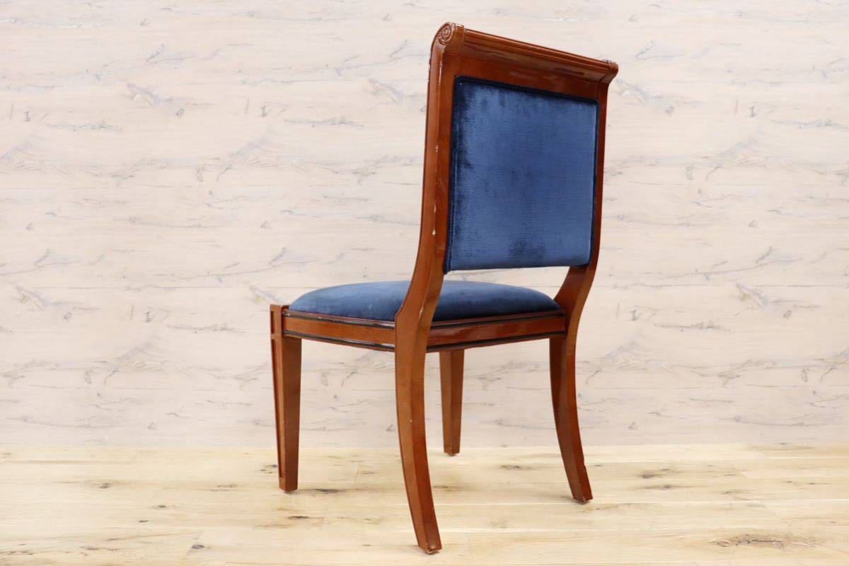 GMGN162○イタリア製 クラシック モダン ダイニングチェア 椅子 アームレスチェ ベロア 西洋 アール・ヌーヴォー