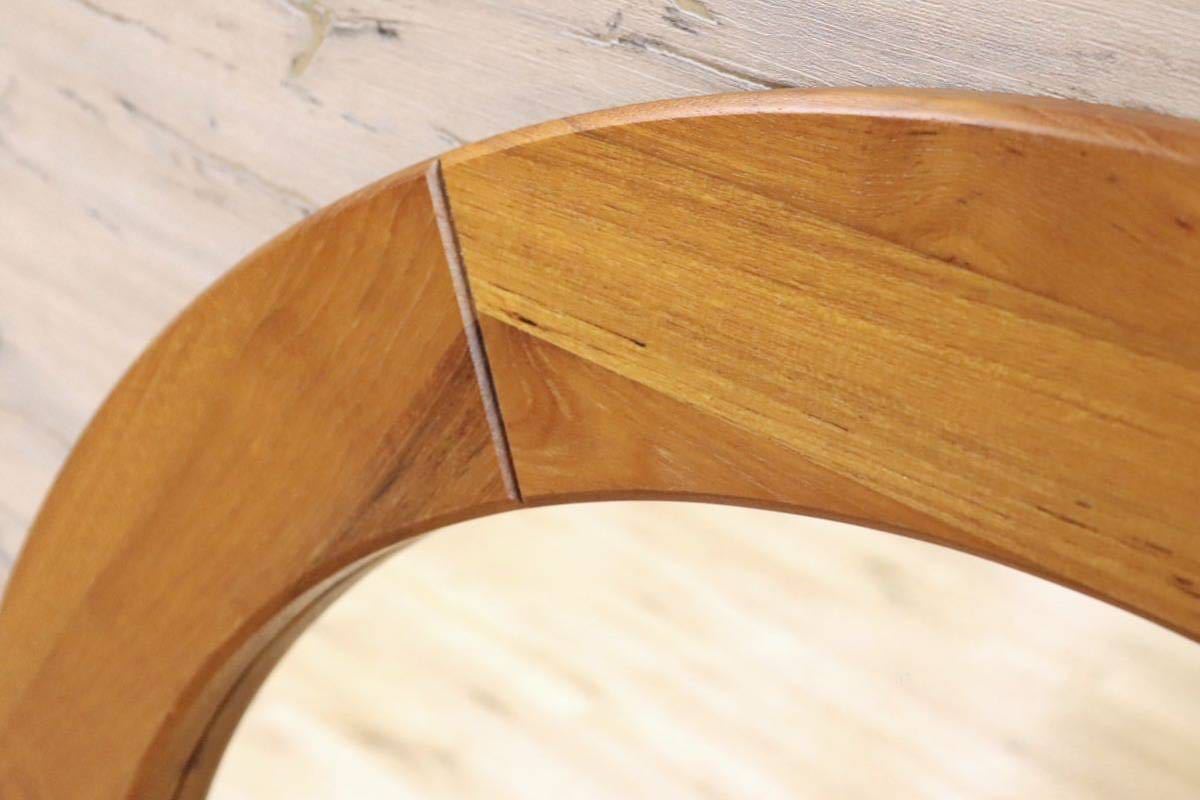 GMFK765○北欧スタイル チーク材 ヴィンテージ ウォールミラー 壁掛け鏡 ミラー 姿見 ナチュラル デンマーク