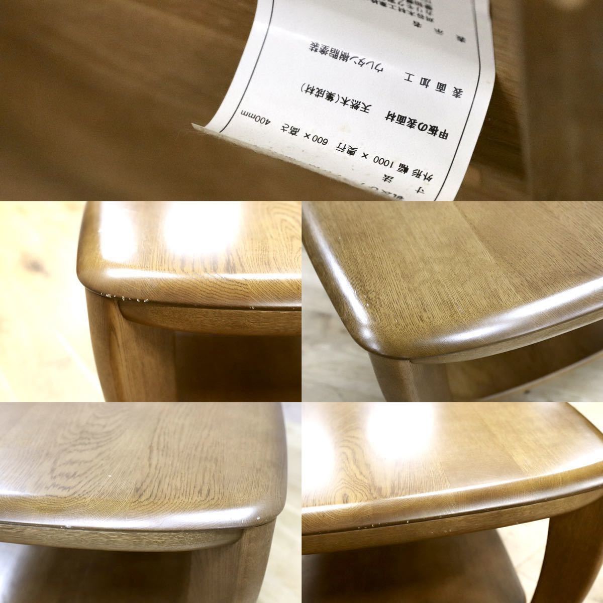 GMGN222○karimoku / カリモク センターテーブル リビングテーブル オーク材 天然木 ナチュラル レトロ カントリー