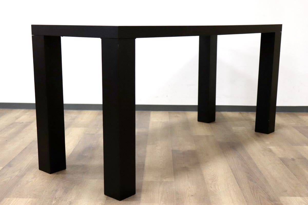 GMGN205○BoConcept / ボーコンセプト Lugo ルーゴ コンソールデスク カウンターデスク ブラック モダン 北欧 デンマーク 展示品
