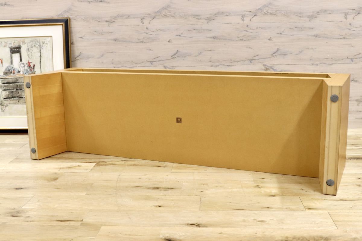 GMGN344C○Cassina ixc / カッシーナイクスシー GILDA ギルダ フィリップ・ユーレル ローテーブル TVボード ローボード ビーチ材 定価20万