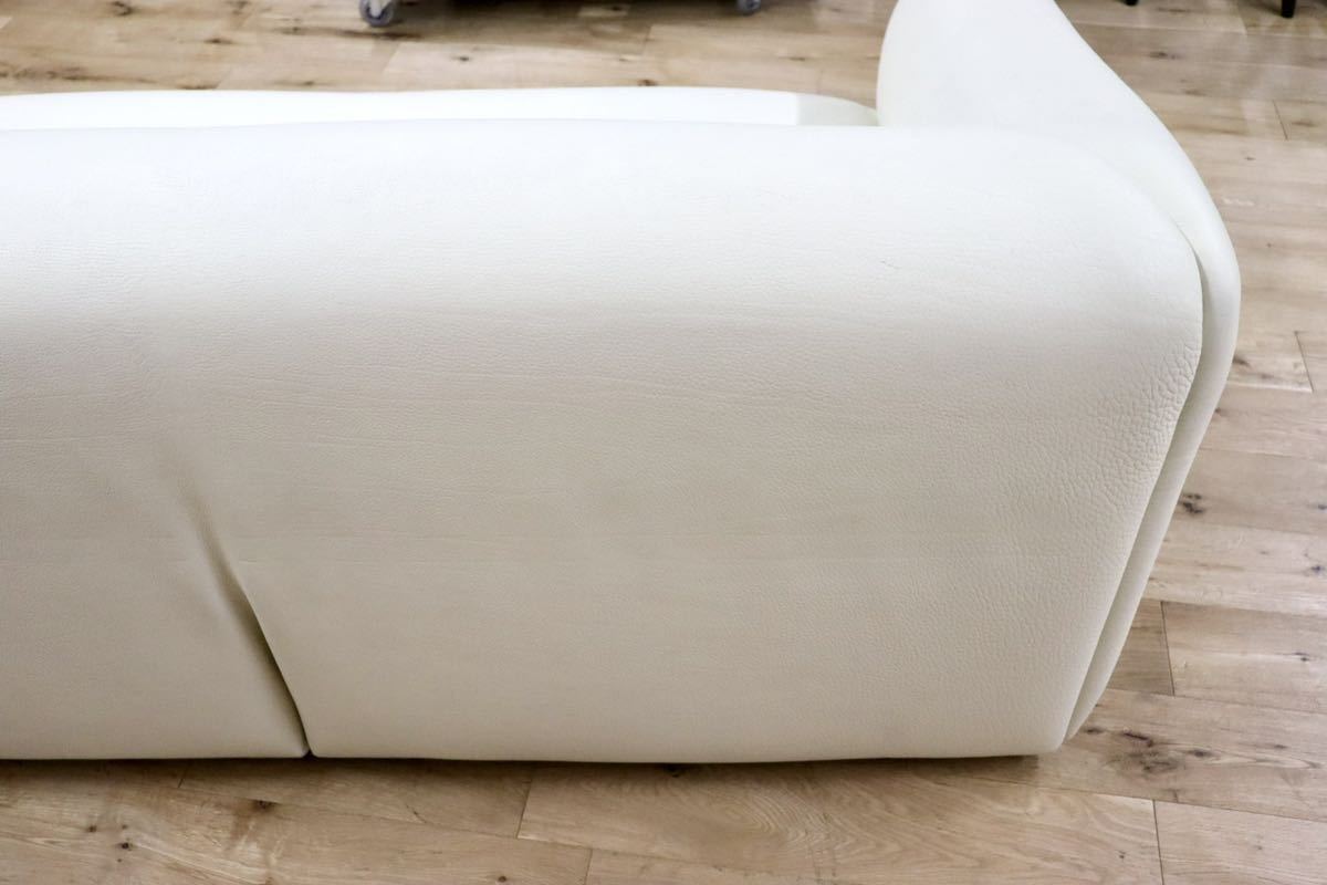 GMFK847B○desede / デセデ DS-47 2人掛けソファ ラブソファ 本革 オフホワイト 北欧 スイス IDC大塚家具 世界最高峰 定価約248万