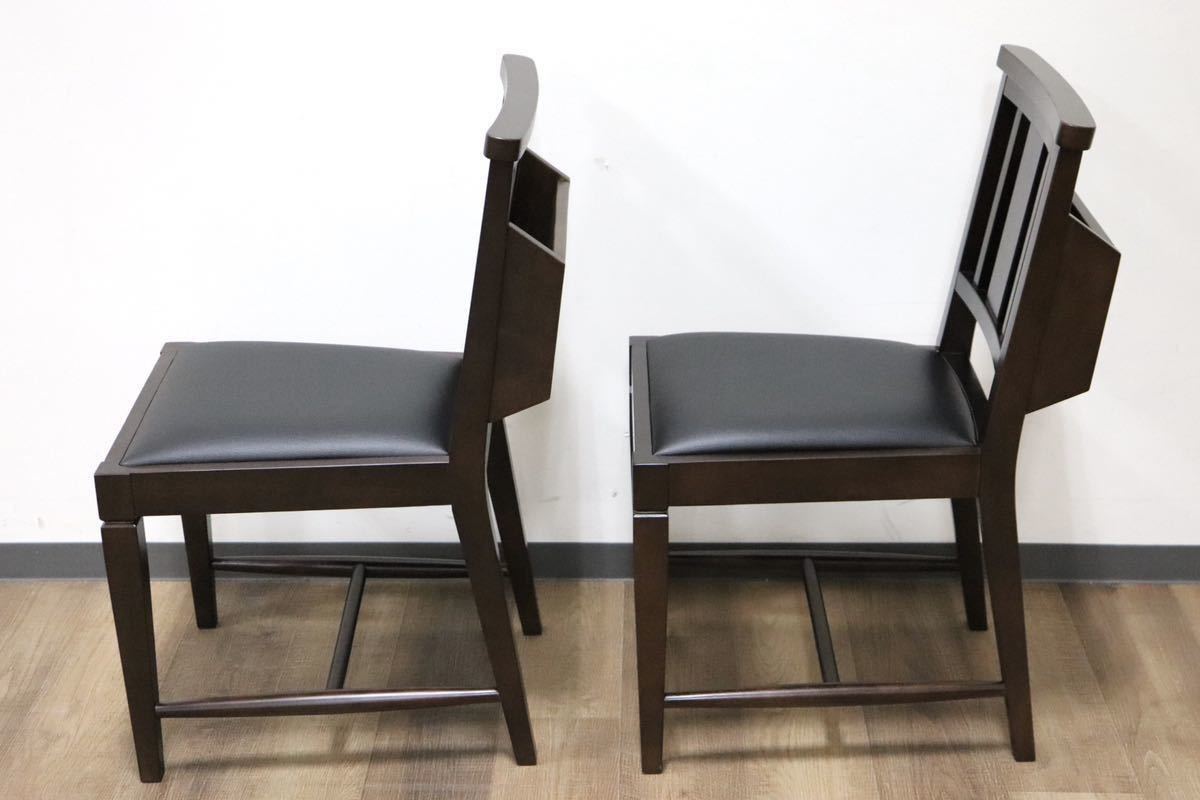 GMGN342O○CHERRY FURNITURE / 桜屋工業 ダイニングチェア アームレスチェア マガジンラック 合皮 ダークブラウン 2脚セット 展示未使用品