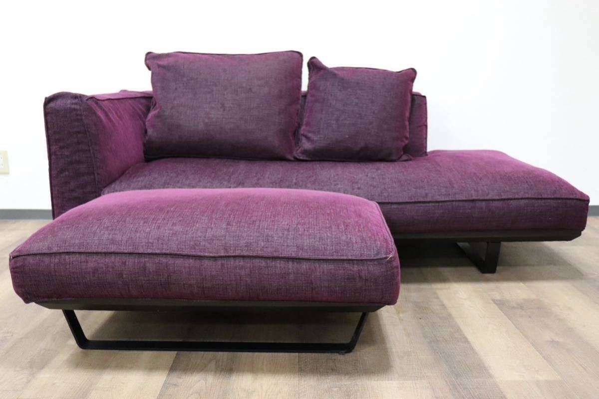 GMGN402○HUKLA / フクラ KASTOR カストール カウチソファ 2人掛けソファ ラブソファ スツール ファブリック カバーリング 定価約53万