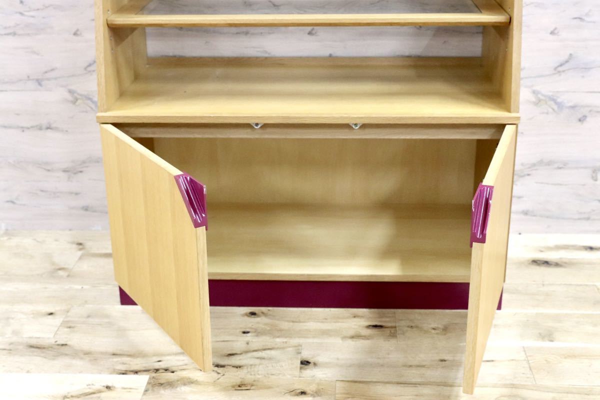 GMFS242A○オーク材 北欧スタイル 陳列棚 店舗什器 ラック 飾り棚 シンプル ナチュラル