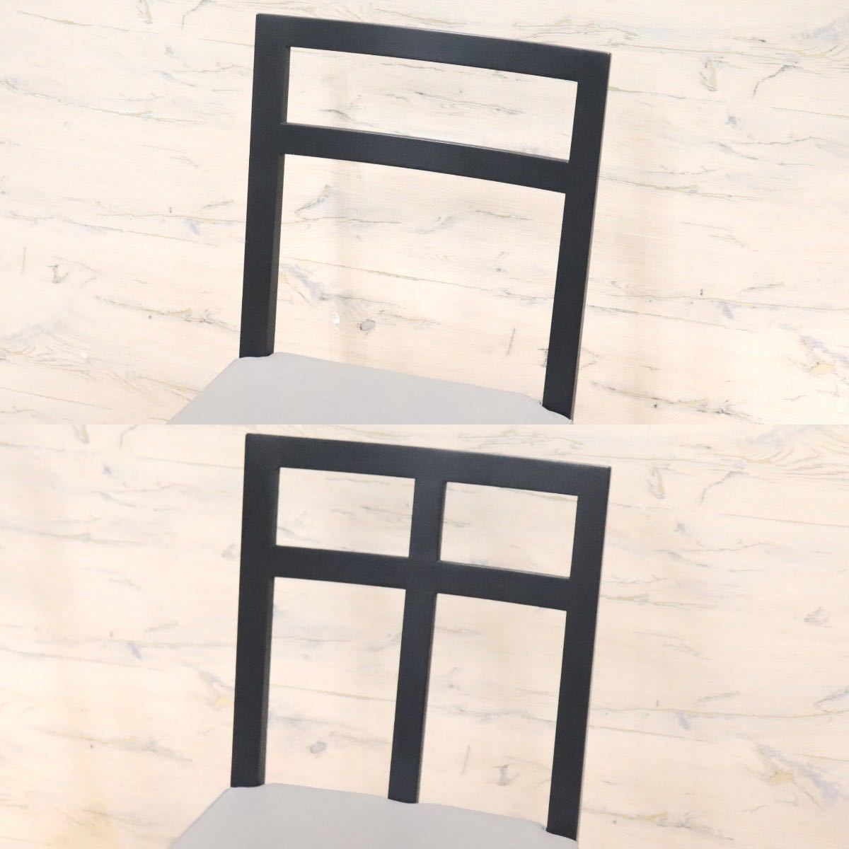 GMGN192A○TIME&STYLE / タイムアンドスタイル Jobim ダイニングチェア 椅子 2脚セット 木製フレーム モダン 定価約19.8万 展示品