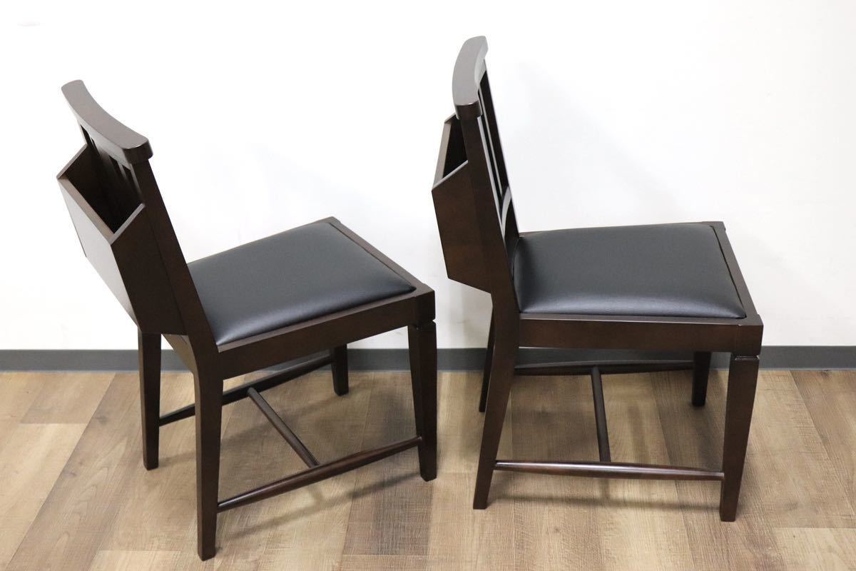 GMGN342E○CHERRY FURNITURE / 桜屋工業 ダイニングチェア チャーチチェア マガジンラック 合皮 ダークブラウン 2脚セット モダン