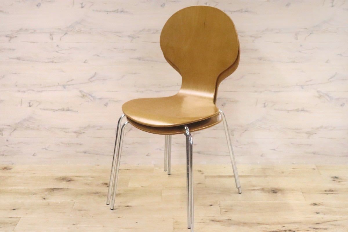 GMGS83A○北欧スタイル スタッキングチェア ダイニングチェア 椅子 エピチェア 2脚セット 木製 金属フレーム シンプル