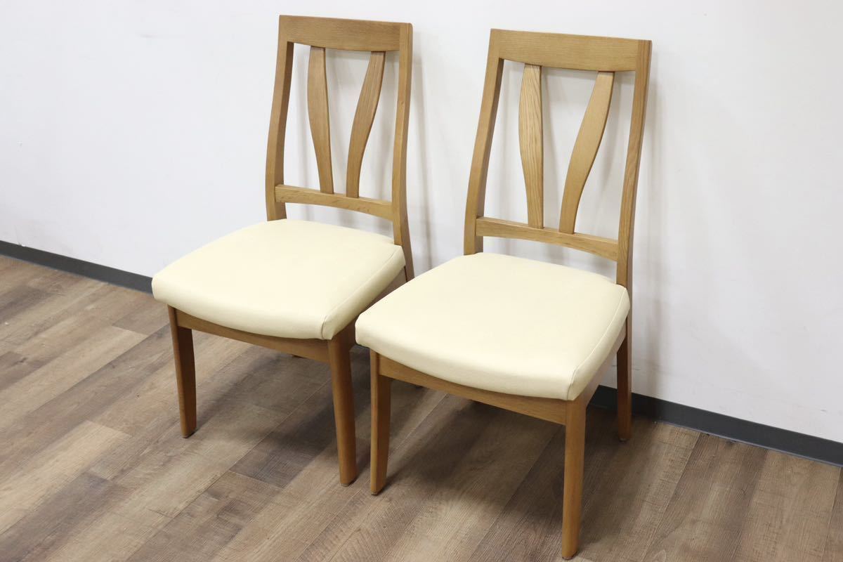 GMGN411A○イバタインテリア / ibata Rifaction ダイニングチェア アームレスチェア 2脚セット 楢材 合皮 アイボリー 飛騨家具 展示品