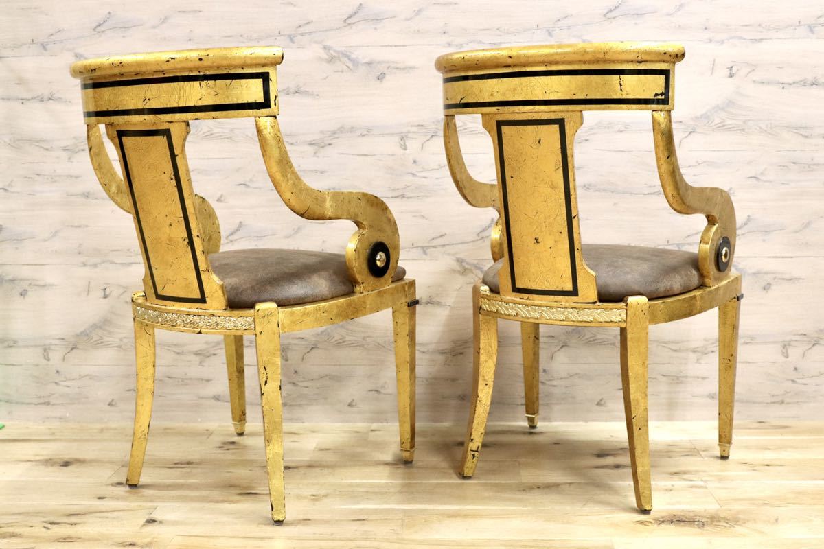 GMFK820○MARINER / マリネール ダイニングチェア 椅子 2脚セット スペイン最高峰 クラシック ラグジュアリー モダン 約150万 希少