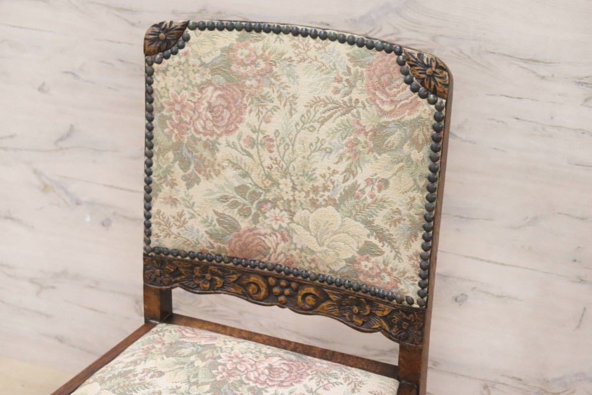GMGK47○西洋 イギリス アンティーク ダイニングチェア 椅子 ファブリック 木製 彫刻 花柄 サイドチェア