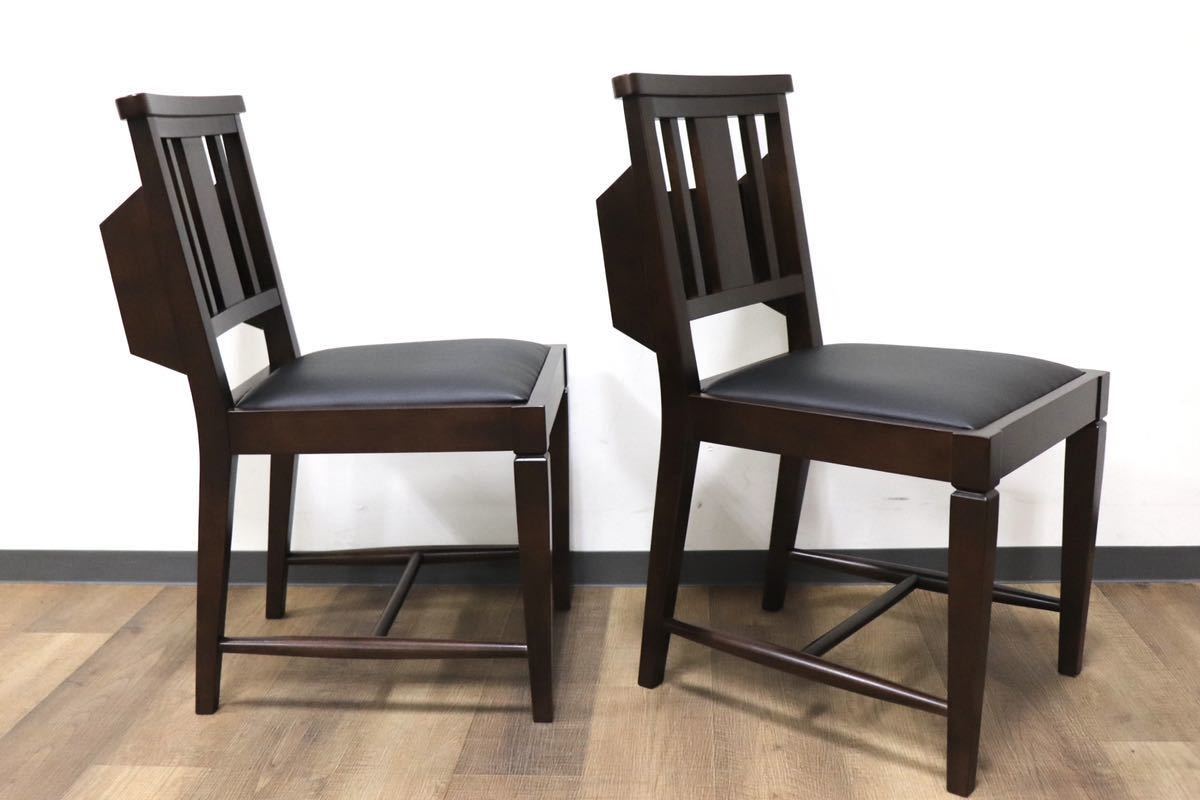 GMGN342D○CHERRY FURNITURE / 桜屋工業 ダイニングチェア チャーチチェア マガジンラック 合皮 ダークブラウン 2脚セット モダン 未使用品