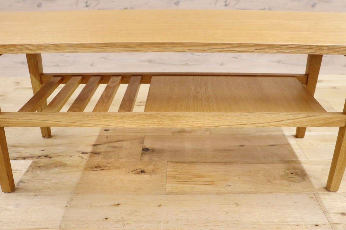 GMGH221○野田産業 / NDstyle センターテーブル ローテーブル 机 天然木 コーヒーテーブル ナチュラル 北欧スタイル モデルルーム展示品