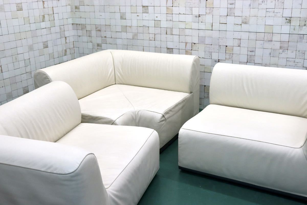 GMGN242○Cassina / カッシーナ Patrick Jouin KAMI パトリックジュアン コーナーソファ 本革 システムソファ 希少 美品