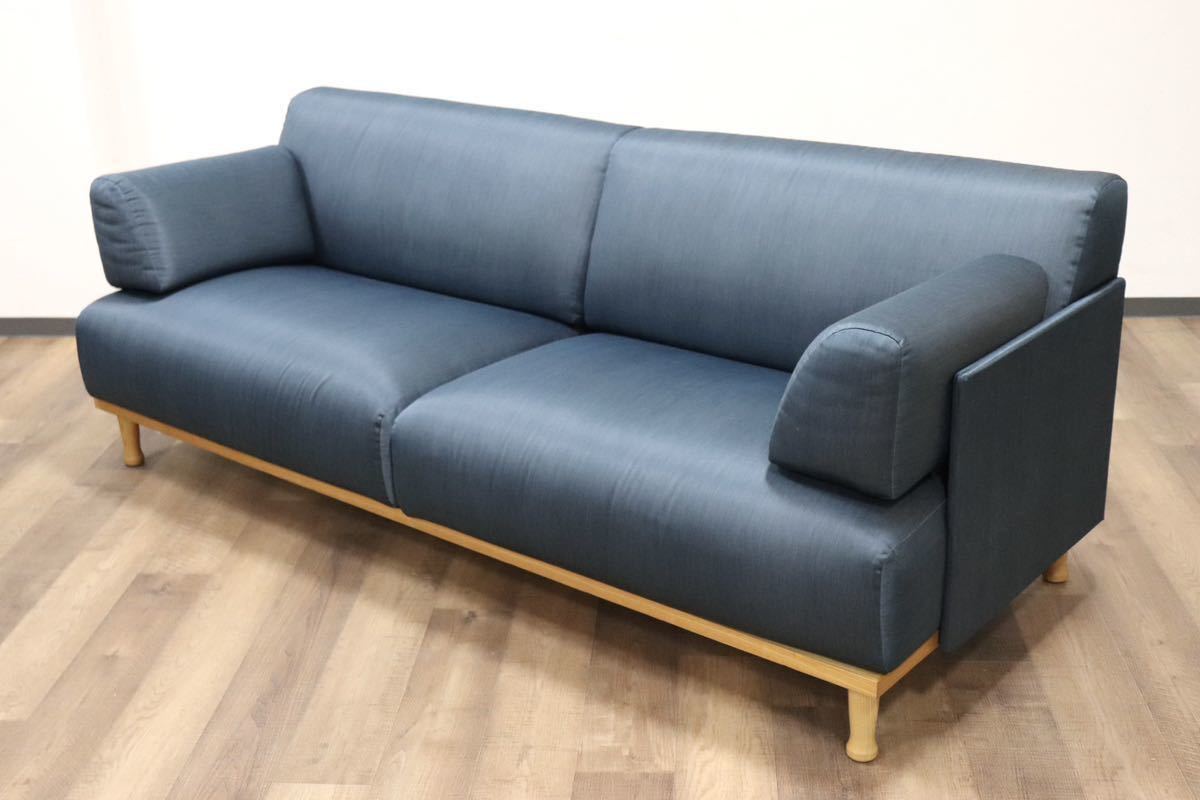 GMGN345F○Cassina ixc / カッシーナイクスシー THEMA テーマ 2.5人掛けソファ ラブソファ イタリアモダン 定価約54万 稀少