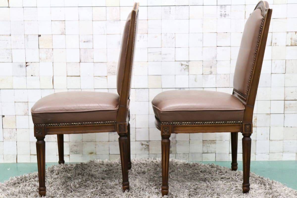 GMGS16B○karimoku / カリモク ダイニングチェア アームレスチェア 椅子 2脚セット 鋲打ち 合皮 ブラウン クラシック モダン 国産家具