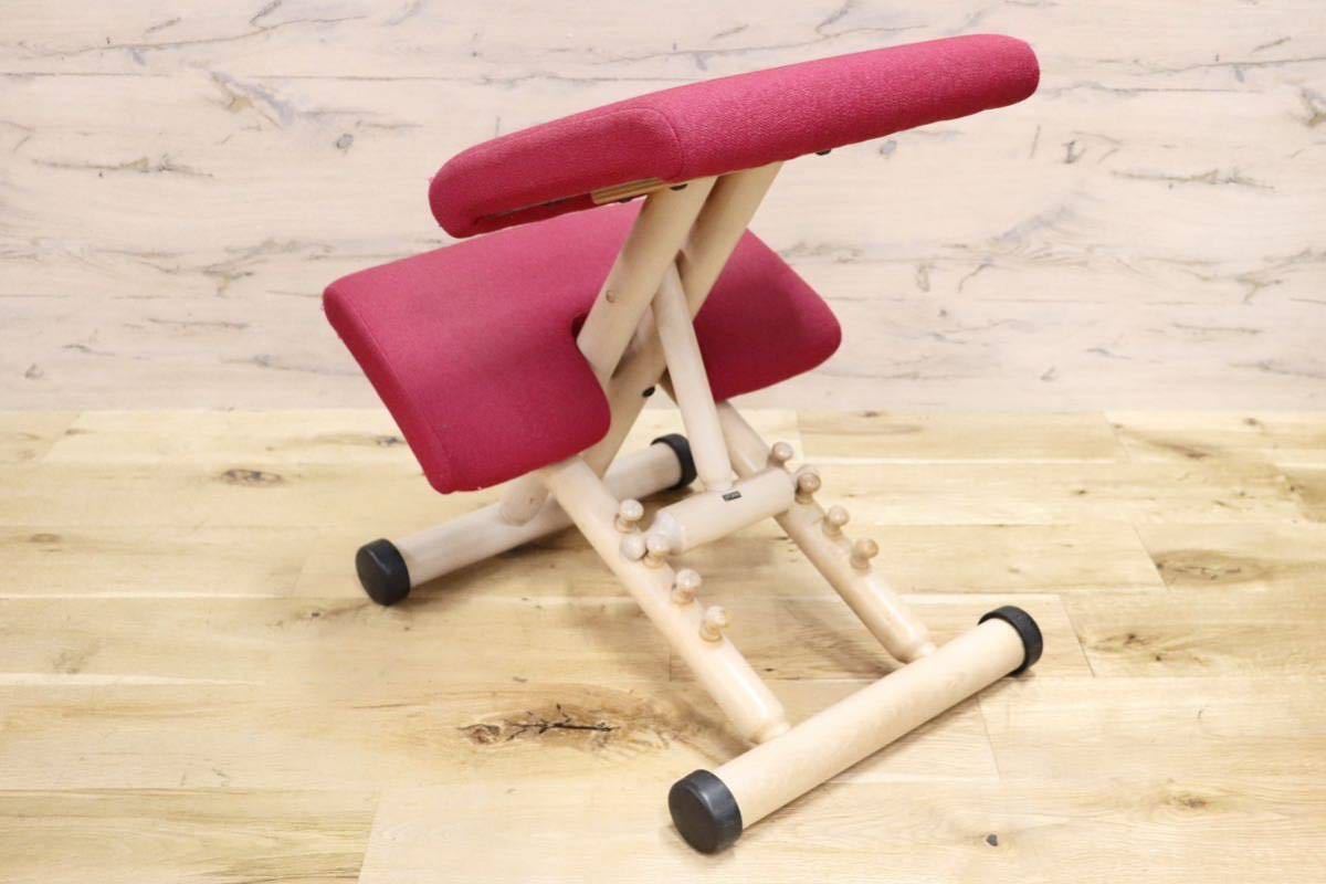 GMGF72○STOKKE / ストッケ Varier by Stokke MULTI balans ヴァリエールバランスチェアマルチ 学習椅子 折り畳み ノルウェー 定価約5.9万