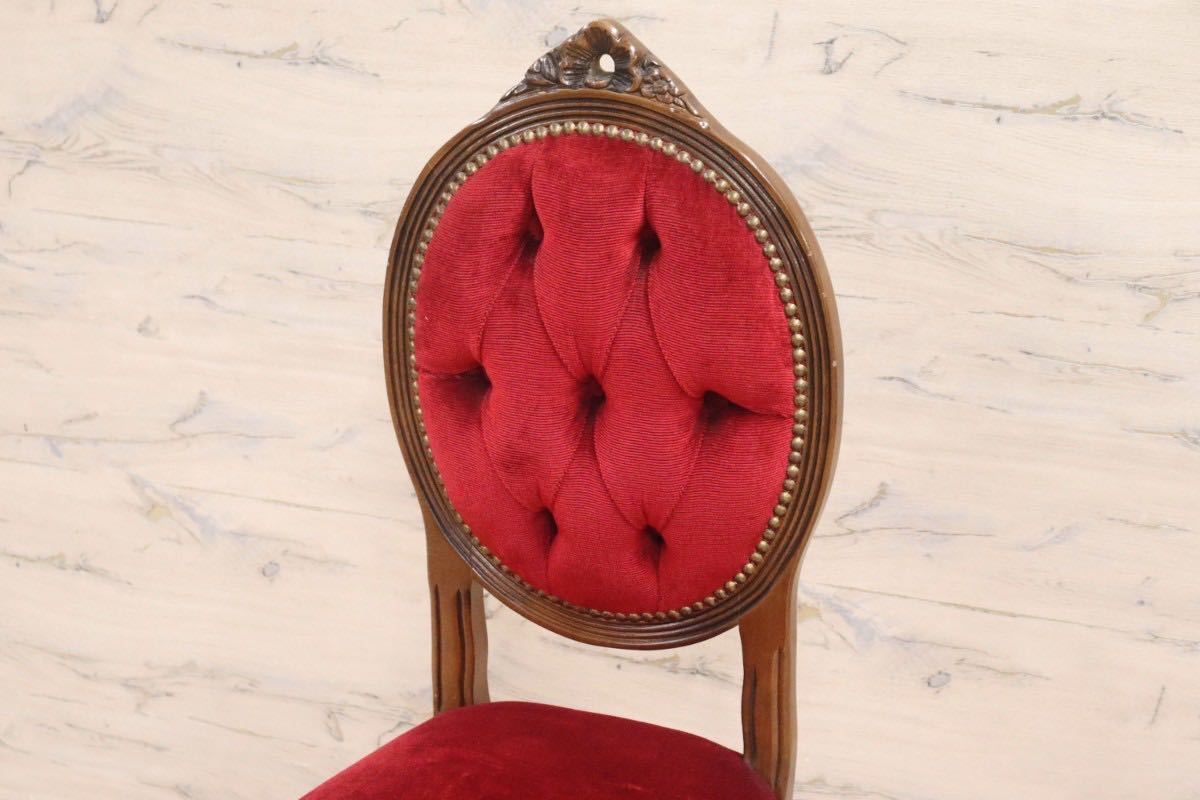 GMGH232○ヴィクトリアン調 ダイニングチェア 椅子 木製フレーム 彫刻 猫脚 ワインレッド 美品