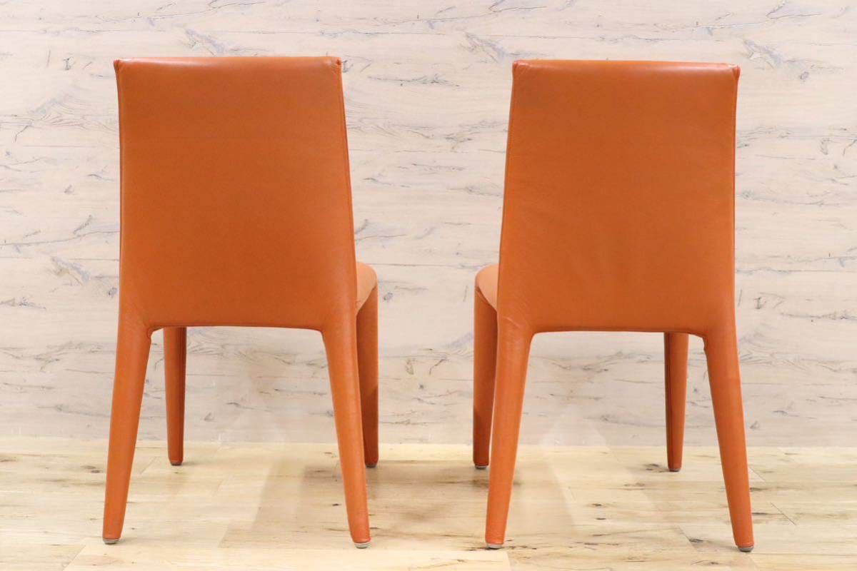 GMGO10A○B&B ITALIA / ビーアンドビー VOL AU VENT ヴォロ ヴァンチェア ダイニングチェア 椅子 総本革 マリオベリーニ 定価約46万 美品