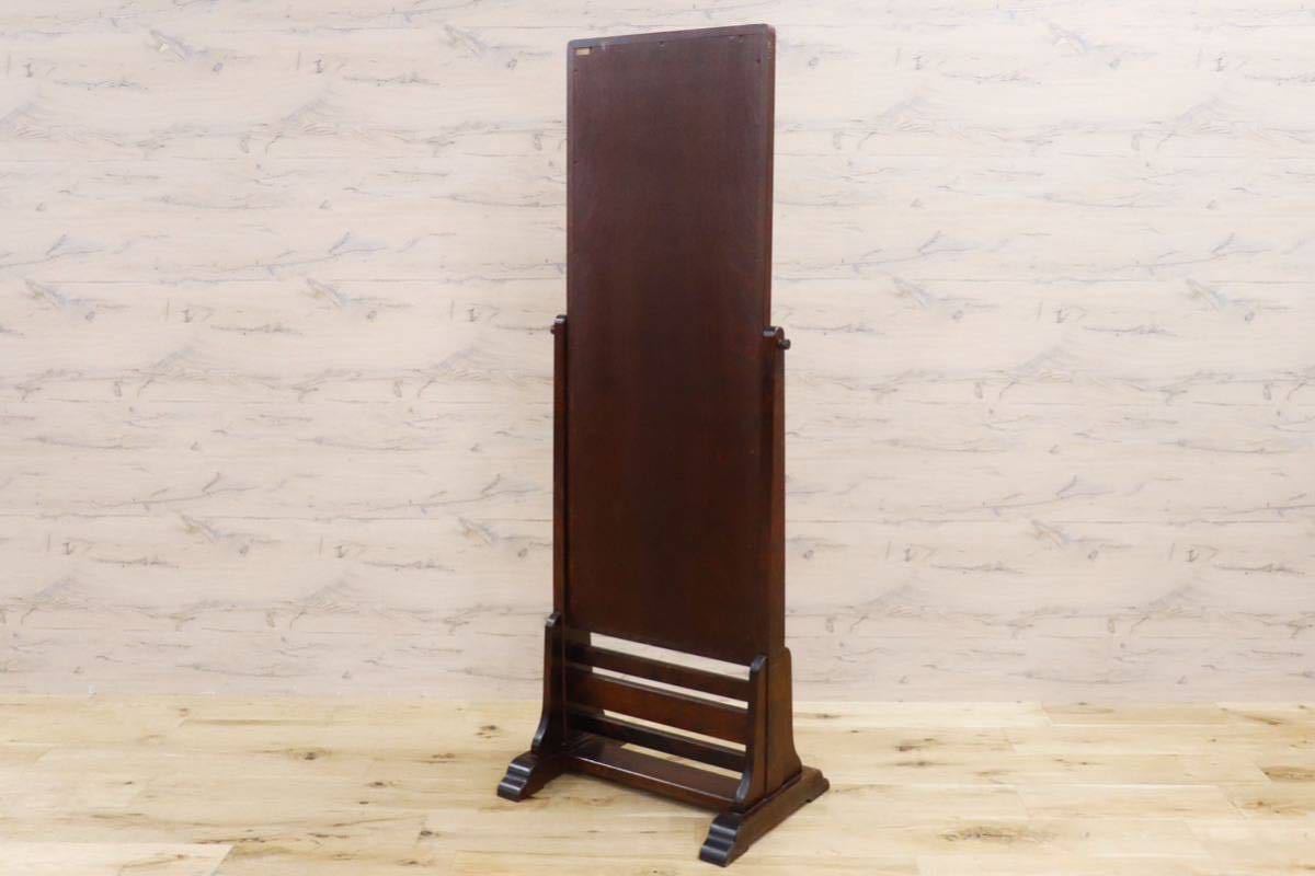 GMGS93○北海道民芸家具 姿見 全身鏡 スタンドミラー ウォールミラー 鏡 和モダン 樺材 飛騨 伝統工芸 定価約10万