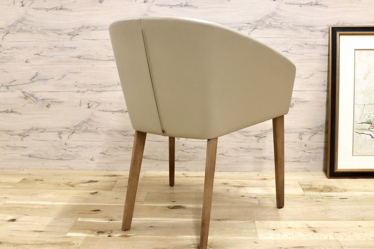 GMGN421F○Andreu World / アンドリュー・ワールド Brandy アームチェア 椅子 本革 レザー ベージュ モダン 定価約20万 展示品