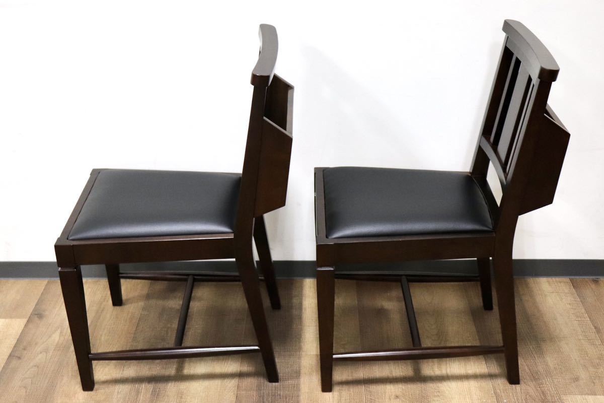 GMGN342B○CHERRY FURNITURE / 桜屋工業 ダイニングチェア アームレスチェア マガジンラック 合皮 ダークブラウン 2脚セット 展示未使用品