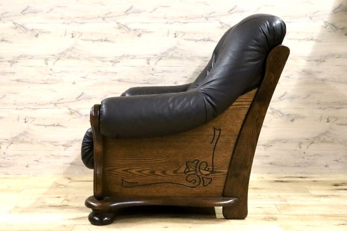 GMHH125B○オランダ製 ダッチカントリー 1人掛けソファ シングルソファ 本革 オーク材 クラシック ヴィンテージ 応接 リビング 約35万